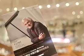 张力奋：齐默尔曼“做规矩”图片