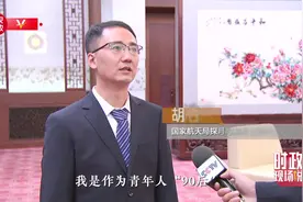 时政现场说丨中国探月20年 再接再厉乘势而上图片