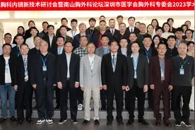 超九成手术为微创手术，南山医院胸外科手术进入微创化时代图片