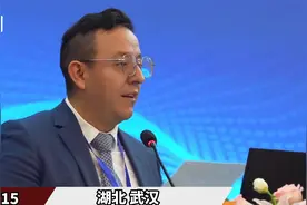 近四百位专家学者共话通识教育发展图片