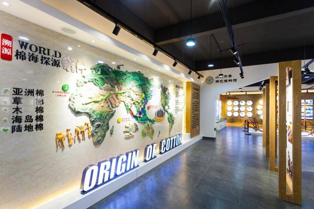 沿着黄河遇见海｜采访团走进齐鲁棉花博物馆：探秘从“籽棉”到“智纺”的现代产业升级之路