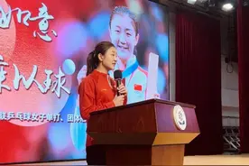 奥运冠军陈梦来城阳了！受聘成为城阳两所学校名誉校长图片