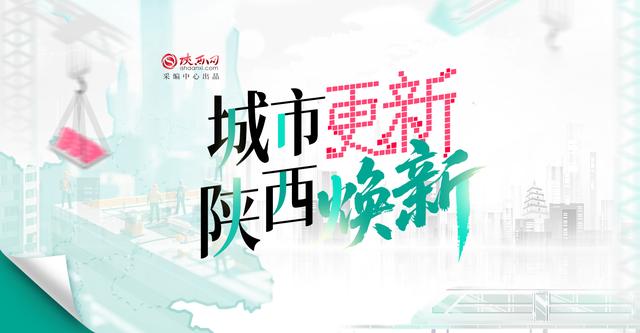 今天，指尖轻触→走进“烽火太行”
