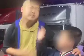 果然视频|蛋仔派对又惹争议，律师：平台应健全未成年保护机制图片