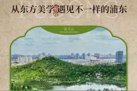 饮一杯翠涛，沉醉浦东绿图片