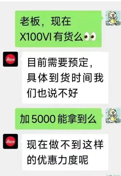 中产「电子三件套」，没有 iPhone