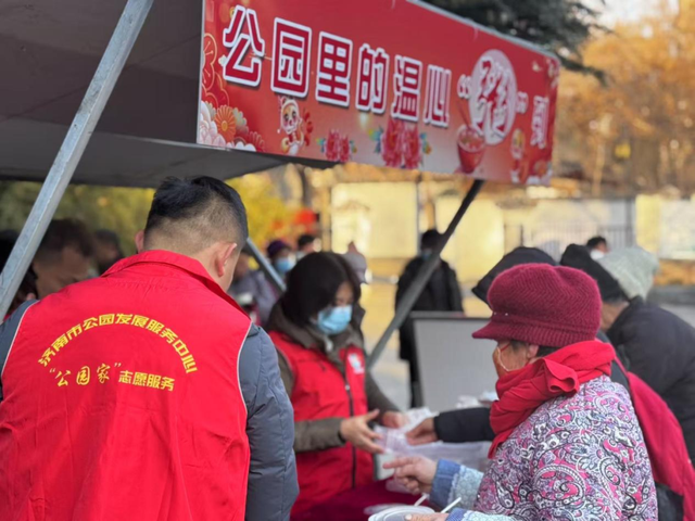 坐着地铁逛济南公园，最新攻略来啦！