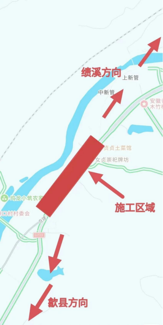 【早安，黄山】黄山东大门综合服务中心项目进入收尾阶段 ‖ 黄山市企业家能力提升工程（徽商学堂）开班