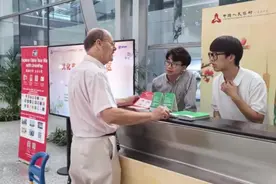 可受理外卡商户增6倍！广东金融赋能大湾区国际化启新篇图片