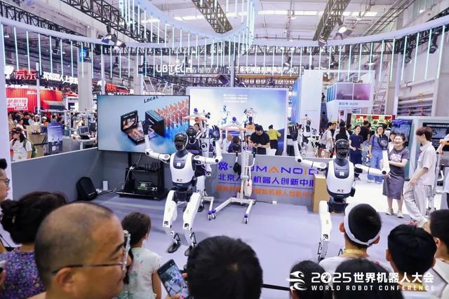 钢铁之躯也有“有趣的灵魂”——2025世界机器人大会观后