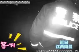 南昌一女子酒后竟主动要求吹气，结果……图片