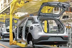 湘潭经开区：长株潭新能源汽车城 奏响转型发展“奋进曲”图片