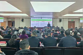 学经济 抓项目 促发展 | 呈贡区经济大讲堂第四十一讲开讲图片