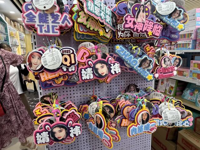 荷花池，成都人自己的首尔