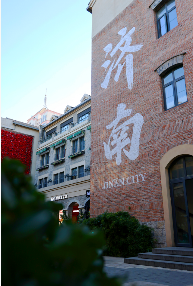 济南市市中区：从英雄山到玉符河，邂逅文化的多种方式