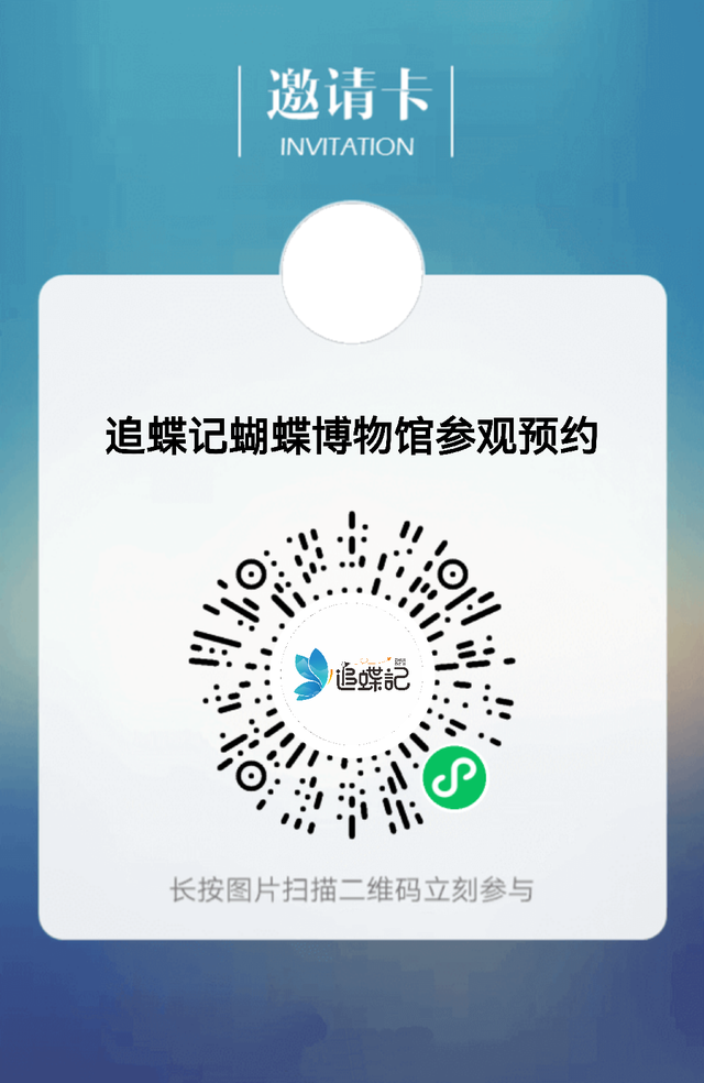 双流这些地方，让我忘了羽绒服！