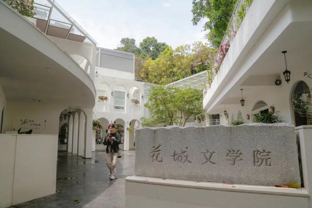 南国书香节明天开幕！快到这些书店“充电”