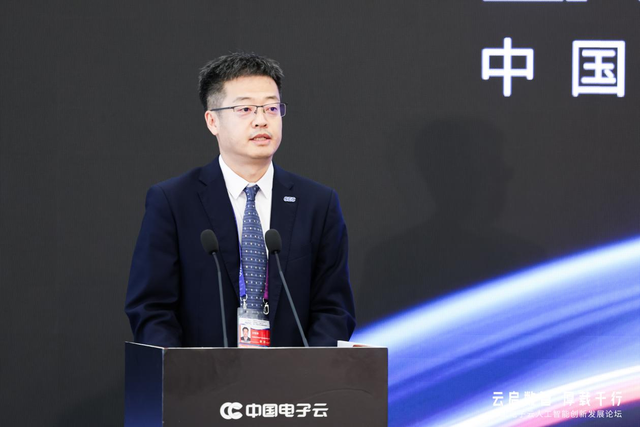 院士郑纬民：中国不仅要构建类CUDA系统，同时也要做好10个关键软件