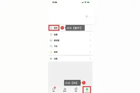 5年没用过的APP，每年都在“自动扣费”！赶紧自查图片