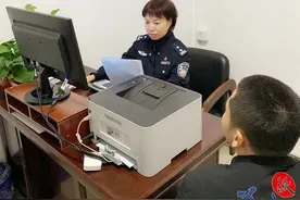 反诈先锋、反恐精英……来自广州警队的三八红旗手图片