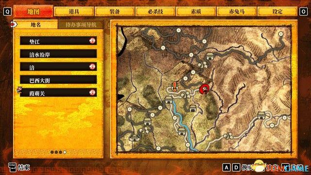 《热血三国志：乱世风云》图文攻略 全路线触发全支线收集攻略