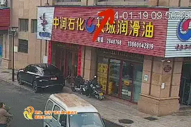 事发浦城 ，3岁孩童6楼坠落 他徒手抱住……图片