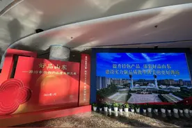 状元灯、蔬菜盲盒等产品亮相，首次潍坊市特色产品提升新品展举办图片