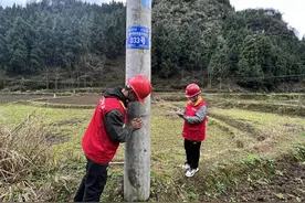 国网保靖县供电公司：线路巡视“不停歇” 保障供电“不负春”图片