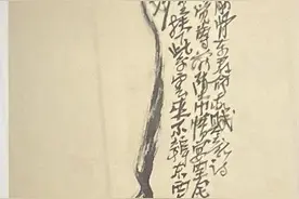 张宜《醉歌行》描绘出张旭醉酒挥毫泼墨，狂而不乱的艺术形象图片