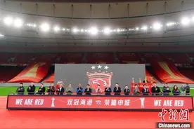 “双冠”上海海港点亮三星队徽 冀继续加大青训投入和改革力度图片