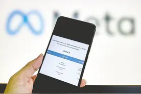 Meta确认开源大模型LLaMA 3下月登场图片