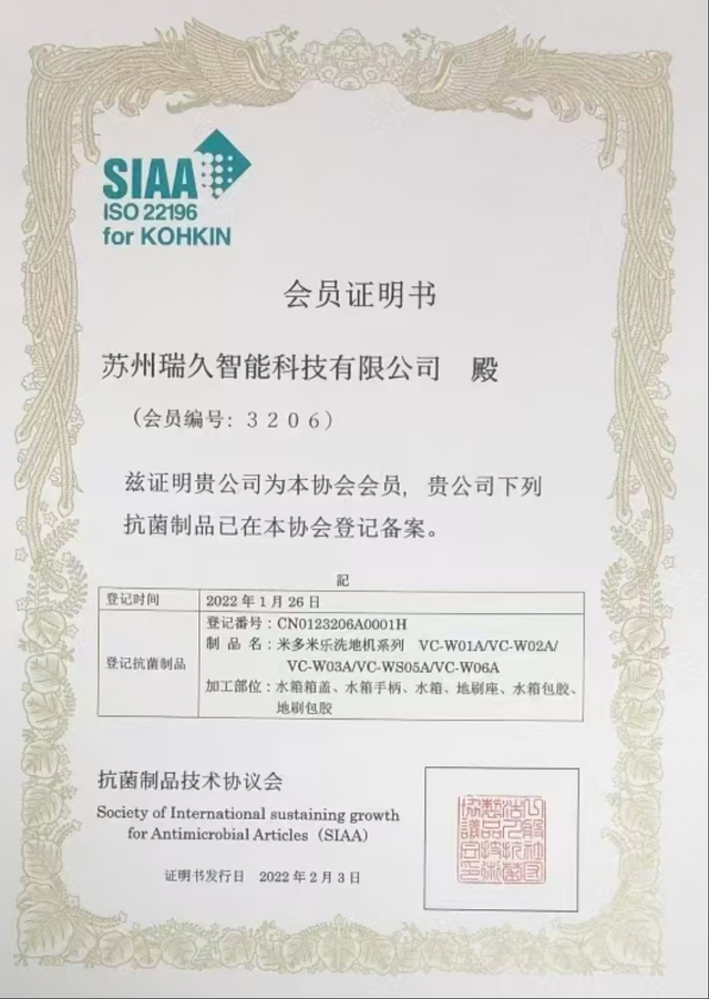 第一批买洗地机的用户们，为什么都沉默了……