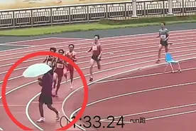 全国田径大奖赛重庆站有人闯入赛道引争议 官方回应：一场误会图片