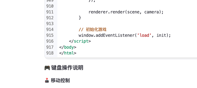 Vibe Coding 开赛，阿里靠新模型赢麻了？