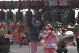 听永乐大钟许新年愿望 大钟寺古钟博物馆敲钟迎新年图片