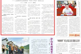 让孤寡老人遗产继承类案有“章”可循图片