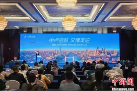 河南“空中丝路”再发力 郑州—卢森堡客运航线将启图片