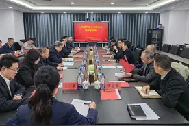 山西省地方金融管理局联合山西证监局赴上市公司开展走访调研图片