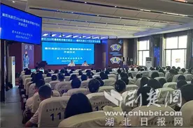 襄阳高新区开展暑期教师集中培训图片