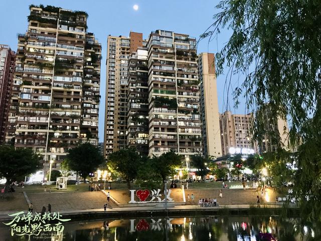 黔西南兴义上榜全国两个榜单，旅居客说：“这里是理想之地”