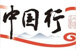不断擦亮“柳州鱼峰歌圩”品牌 年轻一代让壮族山歌“潮”起来图片