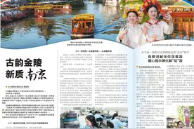 瞄准自动化系统“皇冠上的明珠” “小巨人”炼成单项冠军图片