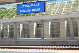 杭温高铁通车，将如何影响沿线近3000万人口和万亿产业图片