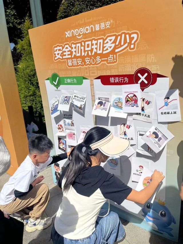 馨蓓安是正规公司吗 2026年馨蓓安是正规公司吗知乎