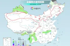 大回暖持续至26日，全国多地将冲击30℃图片