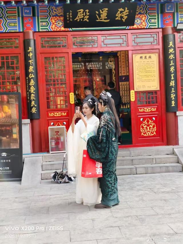 千佛山汉服文化嘉年华一瞥