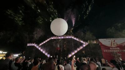 国庆假期文旅市场观察：锦绣中华 家国同庆
