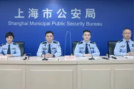零门槛“出国务工”？上海警方侦破全市首例“境外招工”诈骗案图片