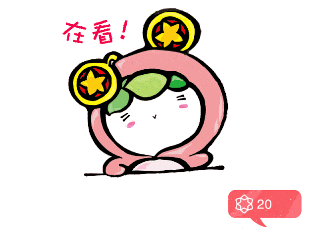 青春志愿·美在景区丨共青团阿坝县委赴莲宝叶则景区开展志愿服务活动