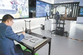 一座大红门 三地焕新彩图片